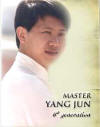 http://yangtaichiseattle.com/wp-content/uploads/2010/11/yang-jun-sm.jpg